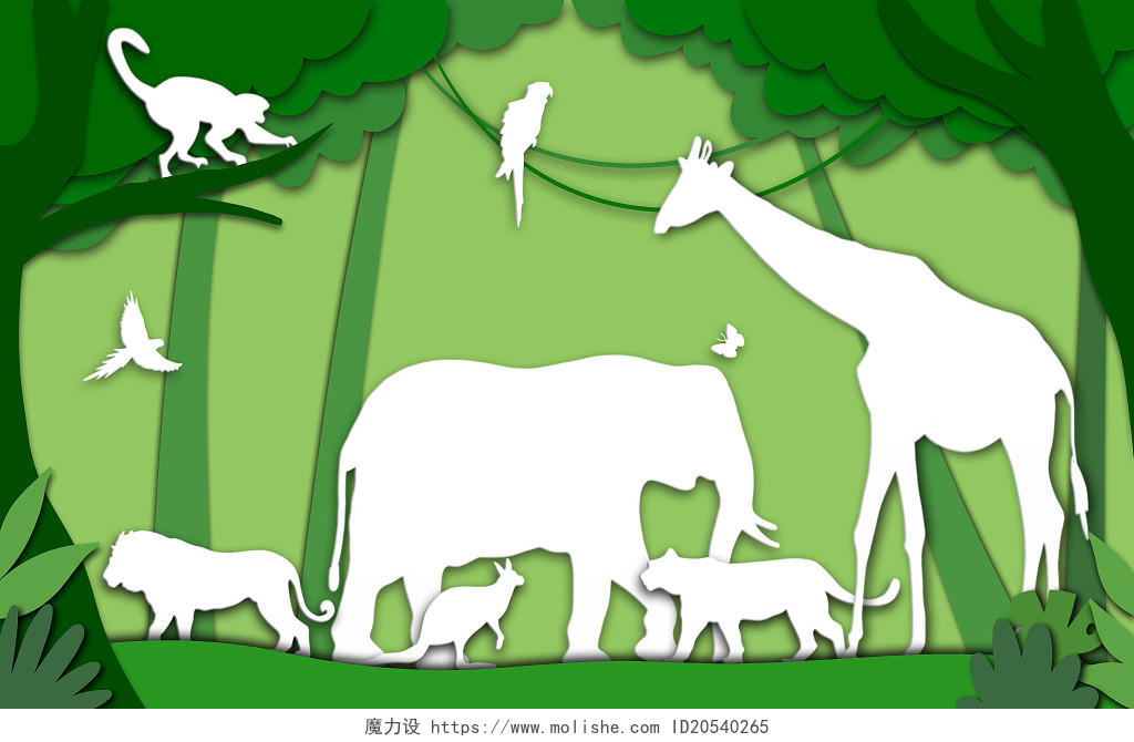 手绘卡通扁平剪纸风世界动物保护日绿色森林插画世界动物日